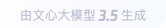 互助360全景影像与AR技术的结合：为用户带来前所未有的手绘地图体验